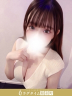 錦糸町・葛西・篠崎メンズエステ ラグタイム錦糸町 ～LuxuryTime～ 七星うた