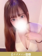 神田・秋葉原メンズエステ ラグタイム神田 ～LuxuryTime～ 七星うた