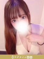 銀座・築地・新富町メンズエステ ラグタイム銀座 七星うた