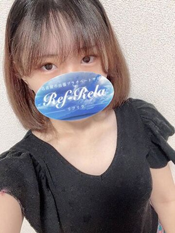 栄メンズエステ リフリラ 桜　みゆき