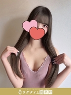 錦糸町・葛西・篠崎メンズエステ ラグタイム錦糸町 ～LuxuryTime～ 宝条まな