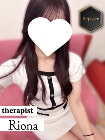 浜松メンズエステ Reposer -ルポゼ- りおな【新人】