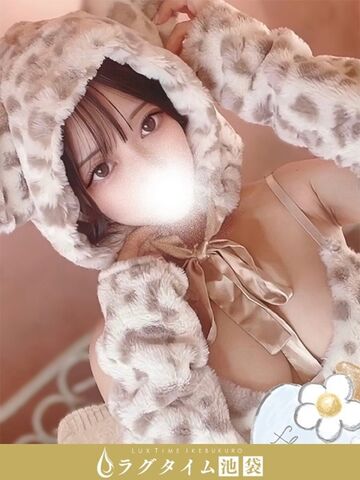 池袋・大塚メンズエステ ラグタイム池袋 ～LuxuryTime～ 星宮るな