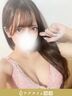 池袋・大塚メンズエステ ラグタイム池袋 ～LuxuryTime～ 星宮るな