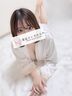 新宿・新大久保・高田馬場メンズエステ 東京メンズエステ-TokyoMensEsthe- める