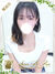 日本橋風俗エステ Aroma De Pari ヒマリ