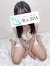 新宿・新大久保・高田馬場メンズエステ R.sスパ しおん