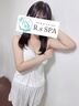 新宿・新大久保・高田馬場メンズエステ R.sスパ しおん