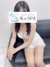 新宿・新大久保・高田馬場メンズエステ R.sスパ しおん