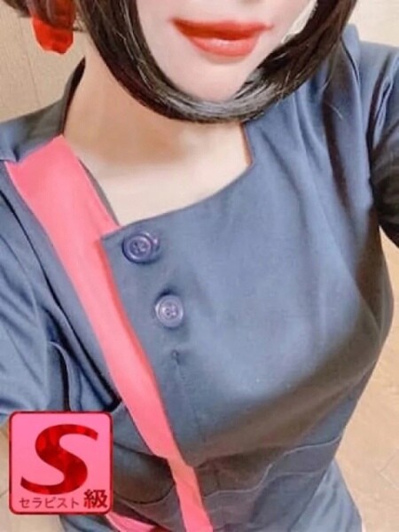 S級☆桜田 ねね