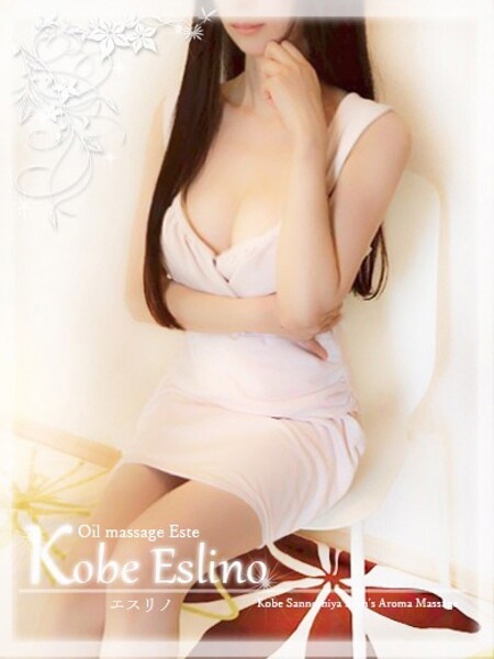 杏凪