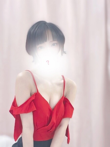 花園