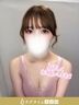 品川・五反田・蒲田メンズエステ ラグタイム五反田 夢乃いろ
