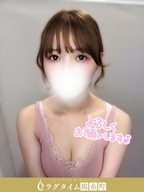 錦糸町・葛西・篠崎メンズエステ ラグタイム錦糸町 ～LuxuryTime～ 夢乃いろ