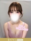神田・秋葉原メンズエステ ラグタイム秋葉原 ～LuxuryTime～ 夢乃いろ