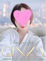 銀座・築地・新富町メンズエステ Healing Spa(ヒーリングスパ)銀座 しの