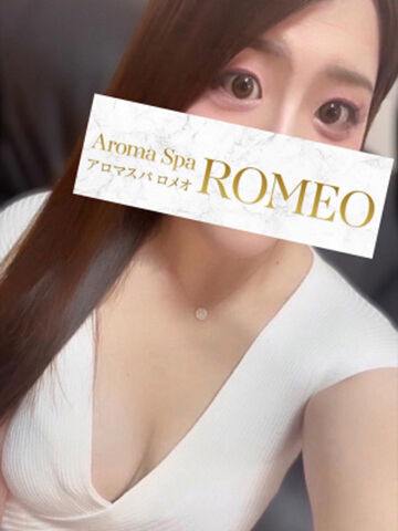 浦和メンズエステ Aroma Spa ROMEO(アロマスパロメオ) 一条　るみ