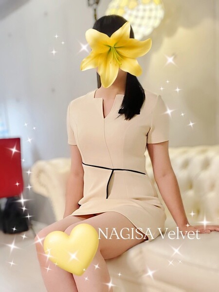 なぎさ