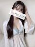 新宿・新大久保・高田馬場メンズエステ 東京メンズエステ-TokyoMensEsthe- さら