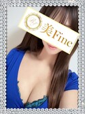 一宮・ 小牧 ・春日井メンズエステ 優美な大人女子〜美Fine〜 桃瀬いちか