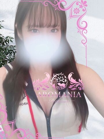 池袋・大塚メンズエステ AROMANIA-Premium- (アロマニア) みお