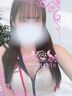 池袋・大塚メンズエステ AROMANIA-Premium- (アロマニア) みお