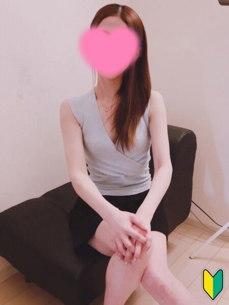 りな