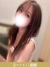 池袋・大塚メンズエステ ラグタイム池袋 ～LuxuryTime～ 水無月ひかる