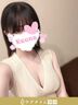 神田・秋葉原メンズエステ ラグタイム神田 ～LuxuryTime～ 深見れおな
