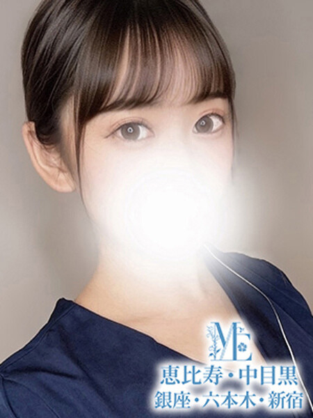 湊はく