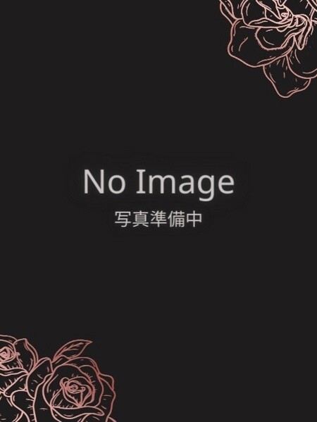 体験 なるる