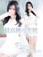 梅田メンズエステ 愛嬌SPA 立華　りの