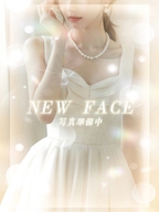 梅田メンズエステ 愛嬌SPA あいす