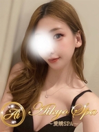 梅田メンズエステ 愛嬌SPA らん