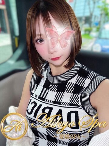 梅田メンズエステ 愛嬌SPA Star【スター】