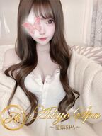 梅田メンズエステ 愛嬌SPA 花咲せりな