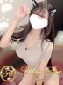 梅田メンズエステ 愛嬌SPA 桜井はな