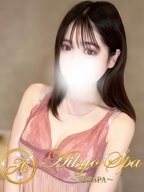 梅田メンズエステ 愛嬌SPA 望月　あい