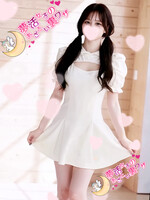 京都駅メンズエステ 夢活女子のあざとい裏ワザ 紗絵-sae-