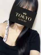 上野・鶯谷・日暮里メンズエステ 東京LUXURY 藤咲