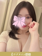 池袋・大塚メンズエステ ラグタイム池袋 ～LuxuryTime～ 増田ねね