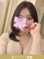 銀座・築地・新富町メンズエステ ラグタイム銀座 増田ねね