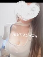 越谷メンズエステ SABON-サボン- 北川あい