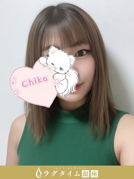 銀座・築地・新富町メンズエステ ラグタイム銀座 木南ちか