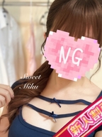浜松メンズエステ Sweet～スウィート みく