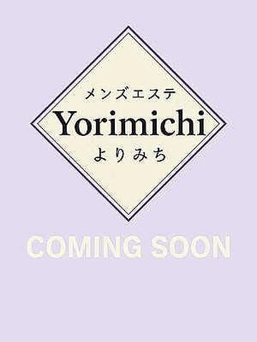 中野・阿佐ヶ谷・吉祥寺メンズエステ Yorimichiよりみち 西野あやめ