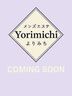 中野・阿佐ヶ谷・吉祥寺メンズエステ Yorimichiよりみち 西野あやめ