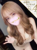 錦糸町・葛西・篠崎メンズエステ High Time Spa 蘭あお