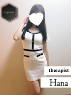 浜松メンズエステ Reposer -ルポゼ- はな