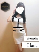 浜松メンズエステ Reposer -ルポゼ- はな